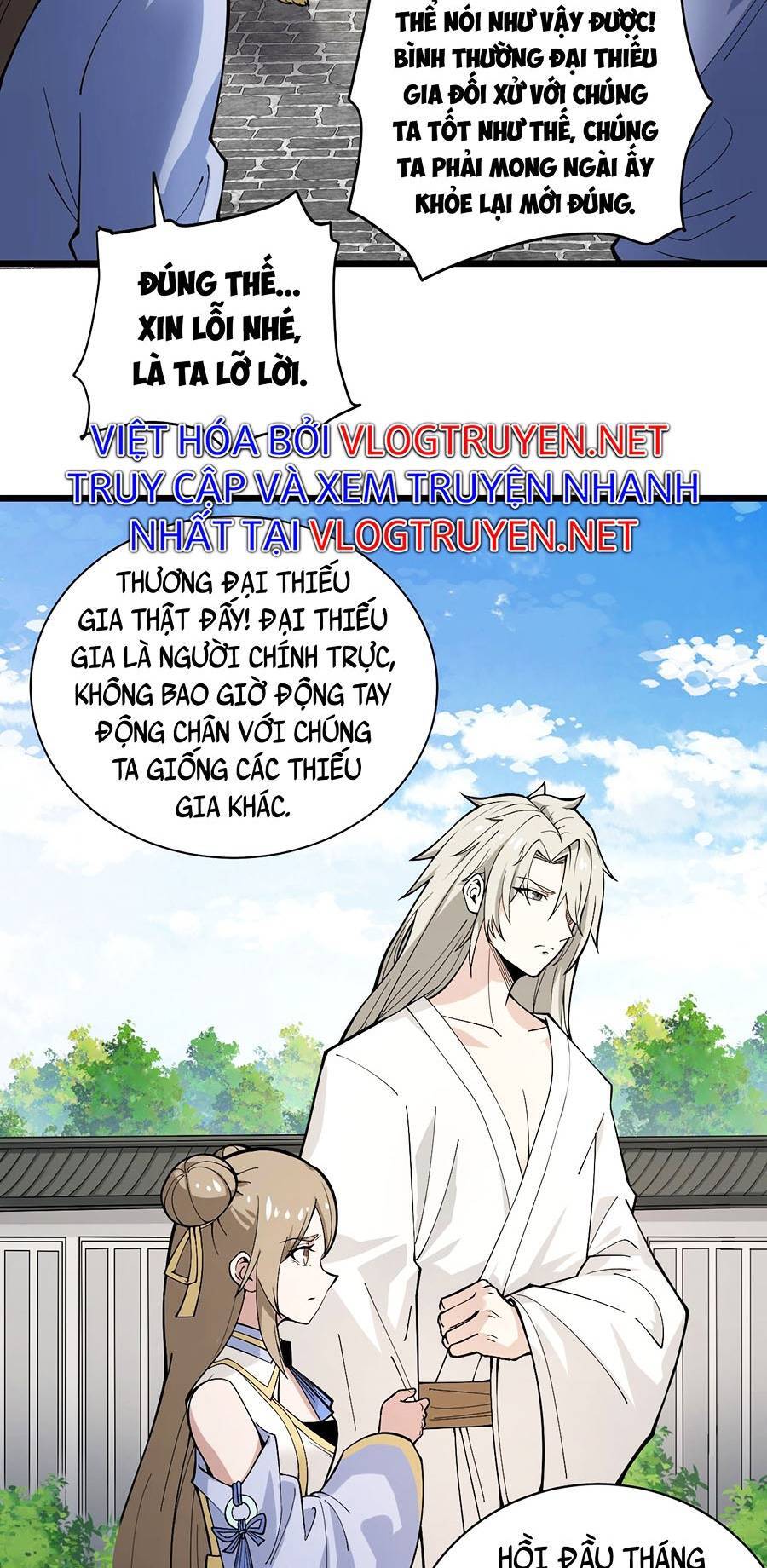 Tối Cường Thôn Phệ Hệ Thống Chapter 2 - 9