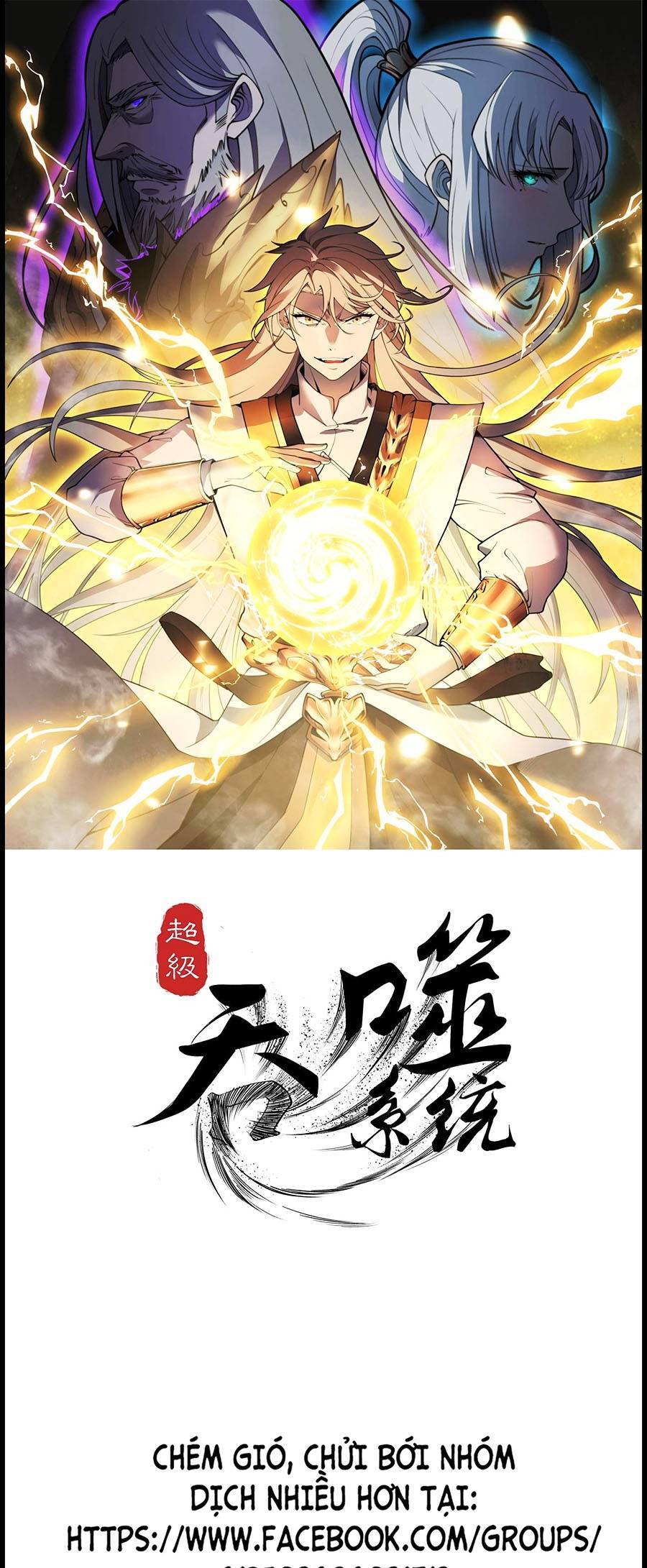 Tối Cường Thôn Phệ Hệ Thống Chapter 3 - 1