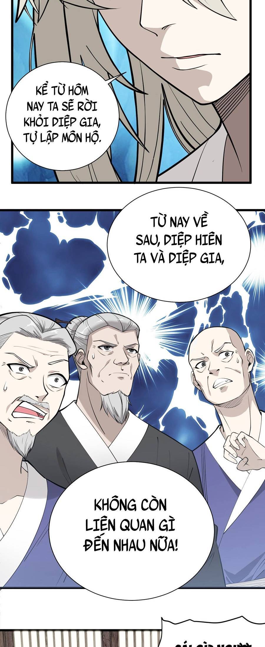 Tối Cường Thôn Phệ Hệ Thống Chapter 3 - 15