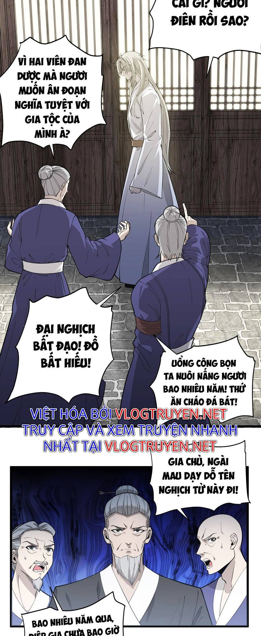 Tối Cường Thôn Phệ Hệ Thống Chapter 3 - 16