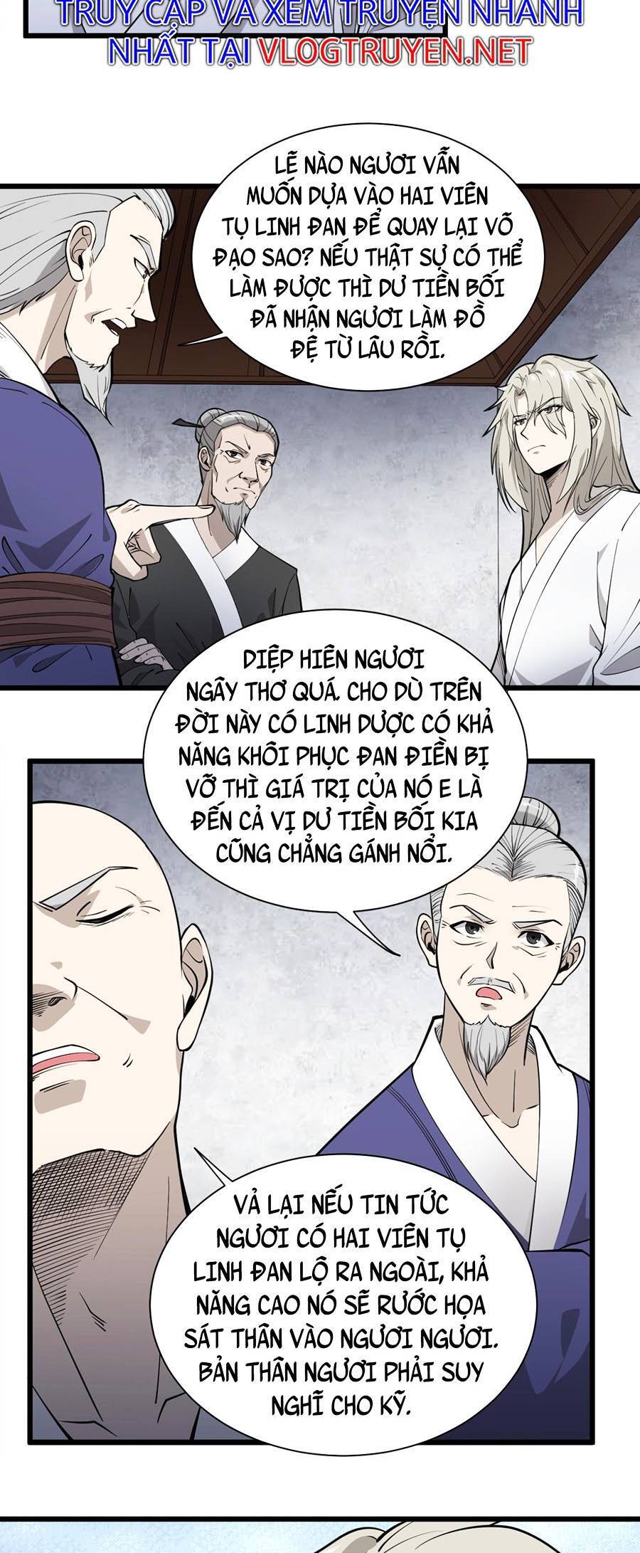 Tối Cường Thôn Phệ Hệ Thống Chapter 3 - 7