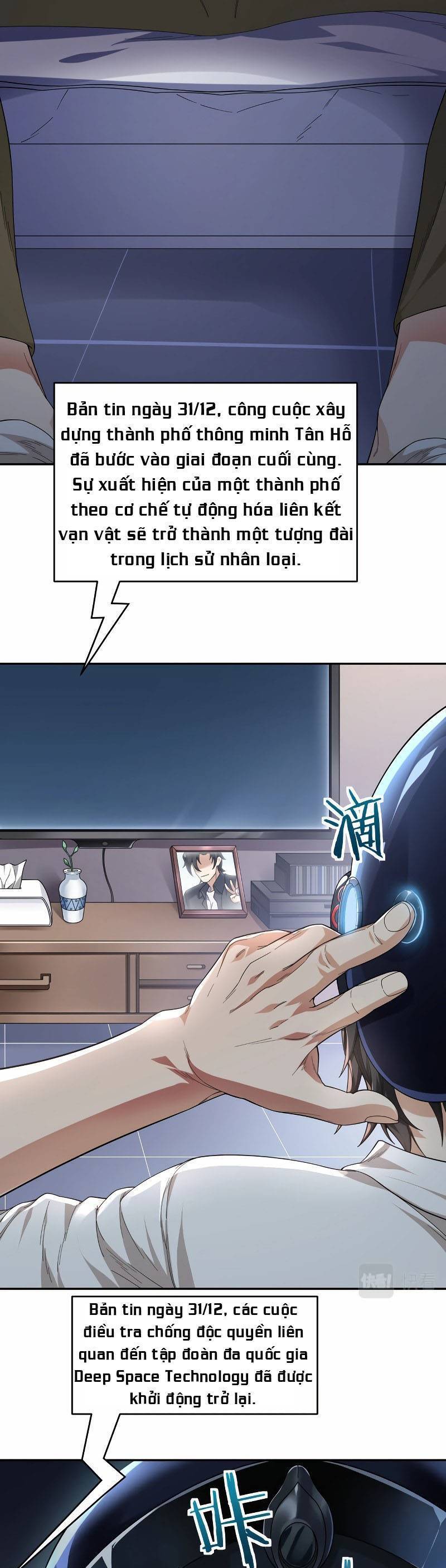 Trò Chơi Hệ Chữa Trị Của Tôi Chapter 1.5 - 12