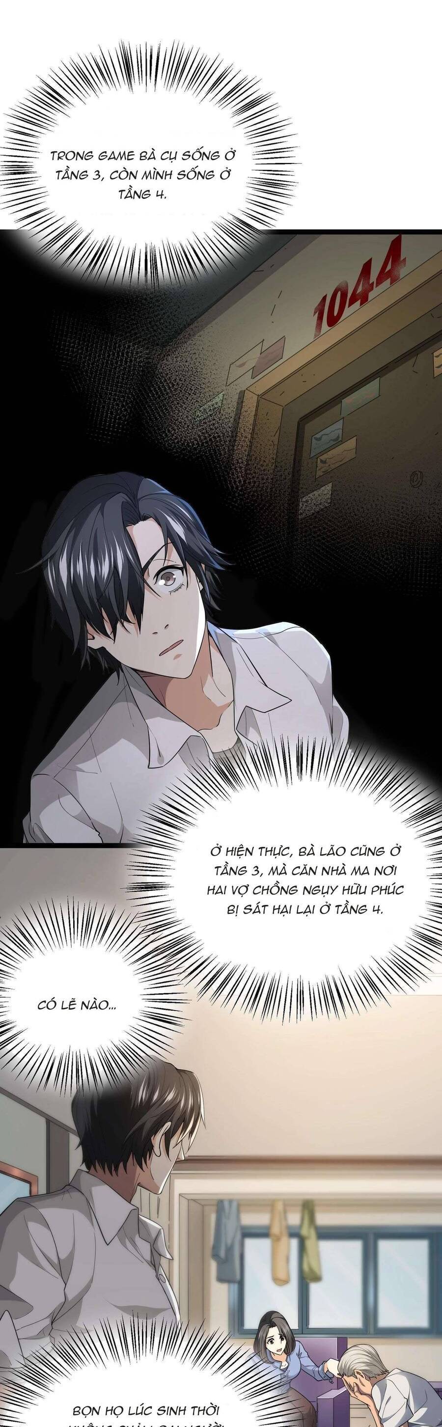 Trò Chơi Hệ Chữa Trị Của Tôi Chapter 11 - 16