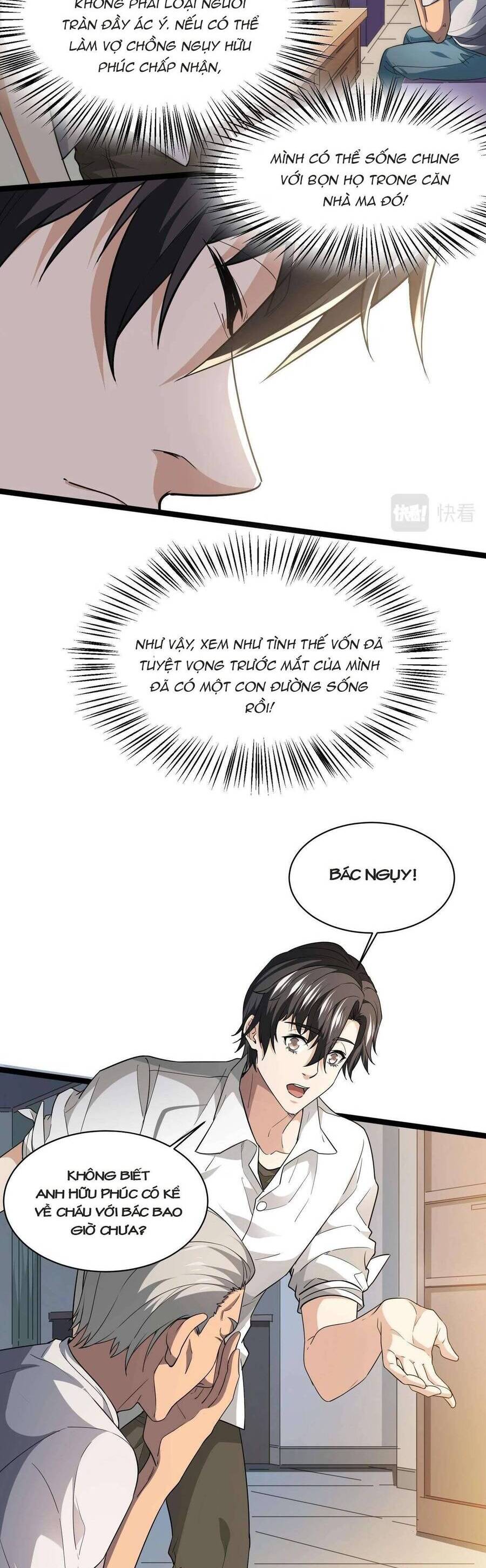 Trò Chơi Hệ Chữa Trị Của Tôi Chapter 11 - 17