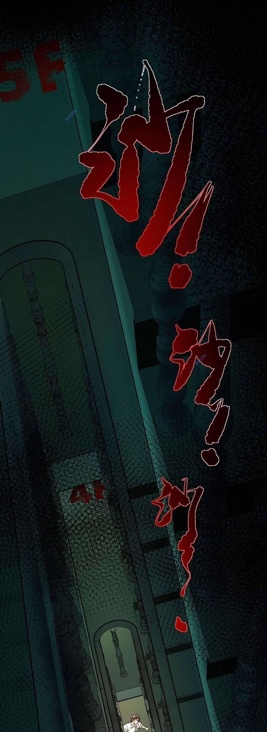 Trò Chơi Hệ Chữa Trị Của Tôi Chapter 12 - 12