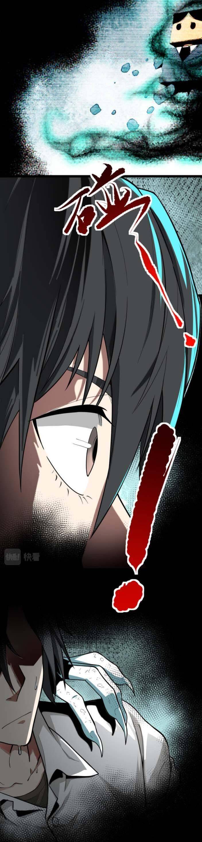 Trò Chơi Hệ Chữa Trị Của Tôi Chapter 13 - 2