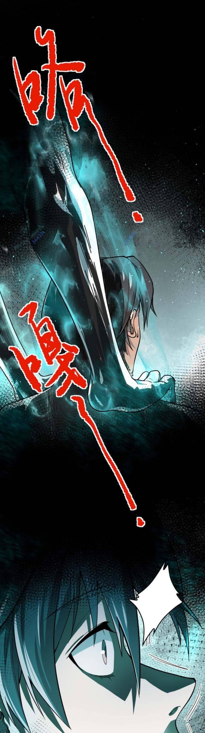 Trò Chơi Hệ Chữa Trị Của Tôi Chapter 13 - 16