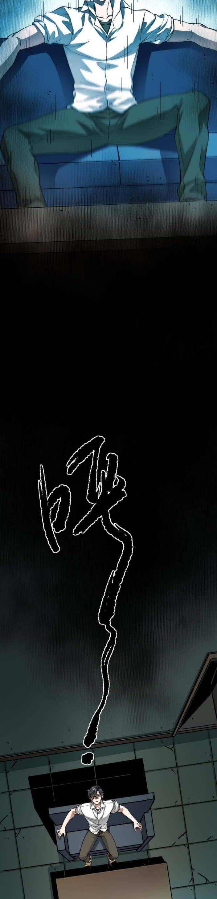 Trò Chơi Hệ Chữa Trị Của Tôi Chapter 13 - 28