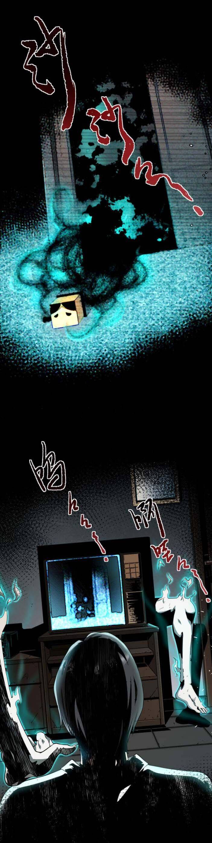 Trò Chơi Hệ Chữa Trị Của Tôi Chapter 13 - 5