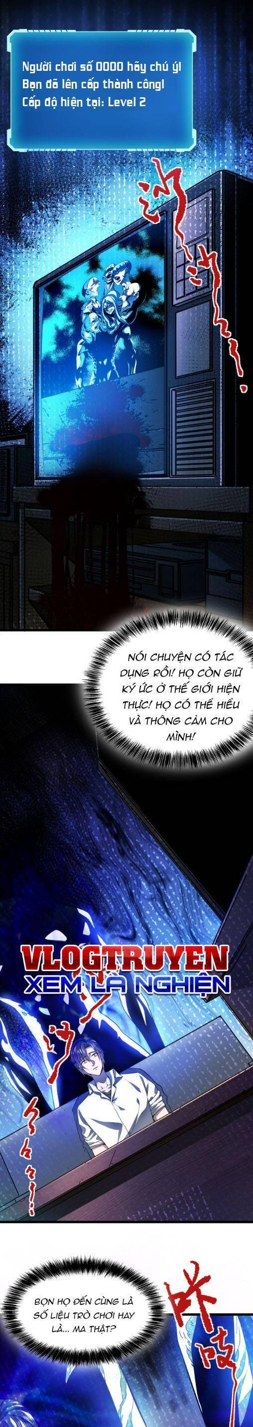 Trò Chơi Hệ Chữa Trị Của Tôi Chapter 14 - 1