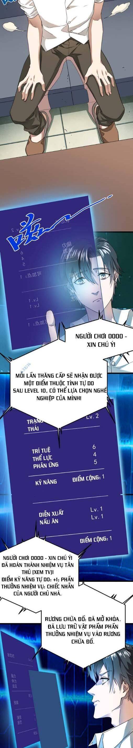 Trò Chơi Hệ Chữa Trị Của Tôi Chapter 14 - 13