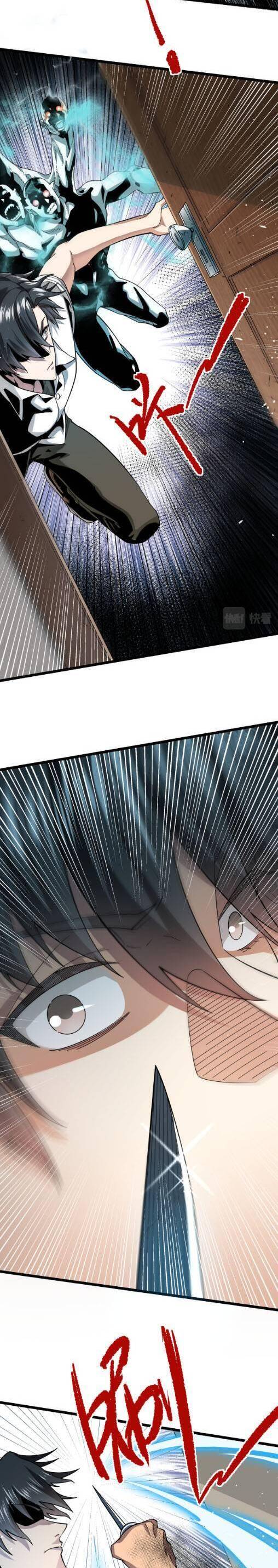 Trò Chơi Hệ Chữa Trị Của Tôi Chapter 14 - 6