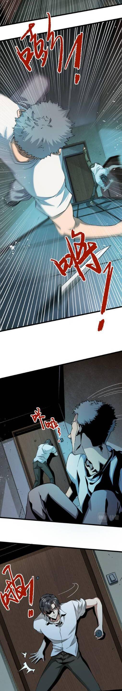 Trò Chơi Hệ Chữa Trị Của Tôi Chapter 14 - 8