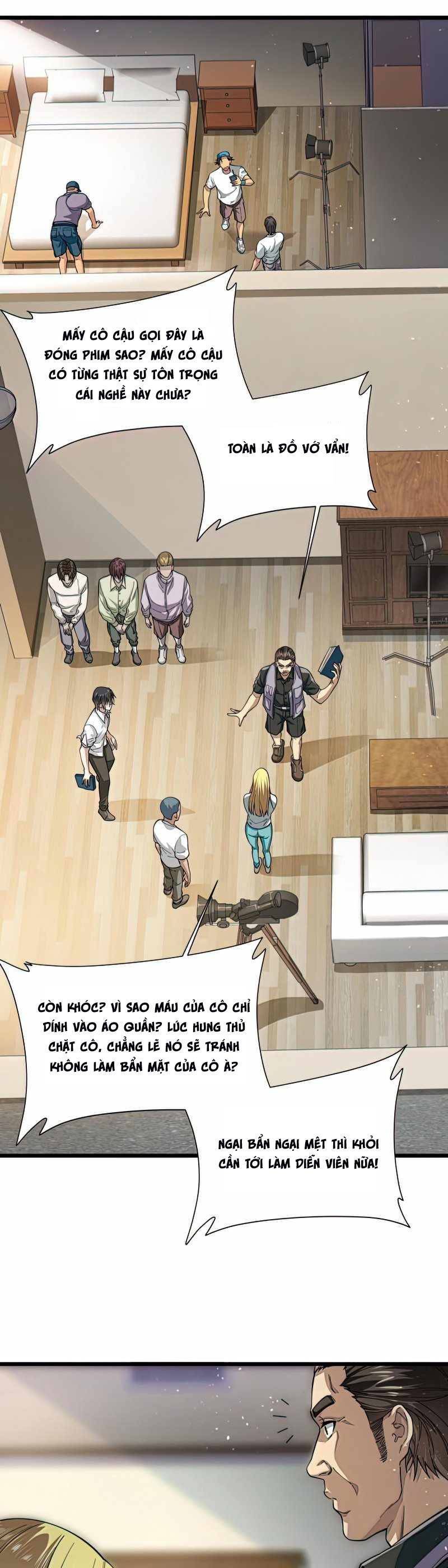 Trò Chơi Hệ Chữa Trị Của Tôi Chapter 8.5 - 1