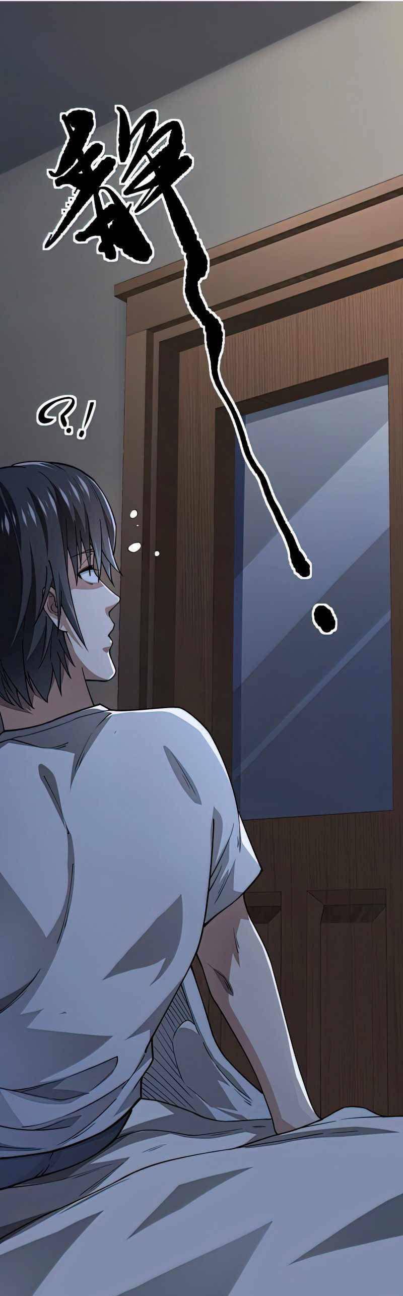 Trò Chơi Hệ Chữa Trị Của Tôi Chapter 8.5 - 11