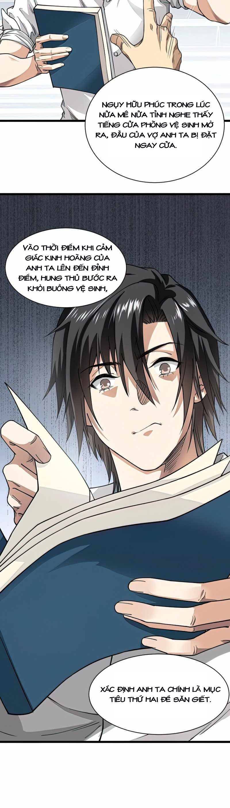 Trò Chơi Hệ Chữa Trị Của Tôi Chapter 8.5 - 5