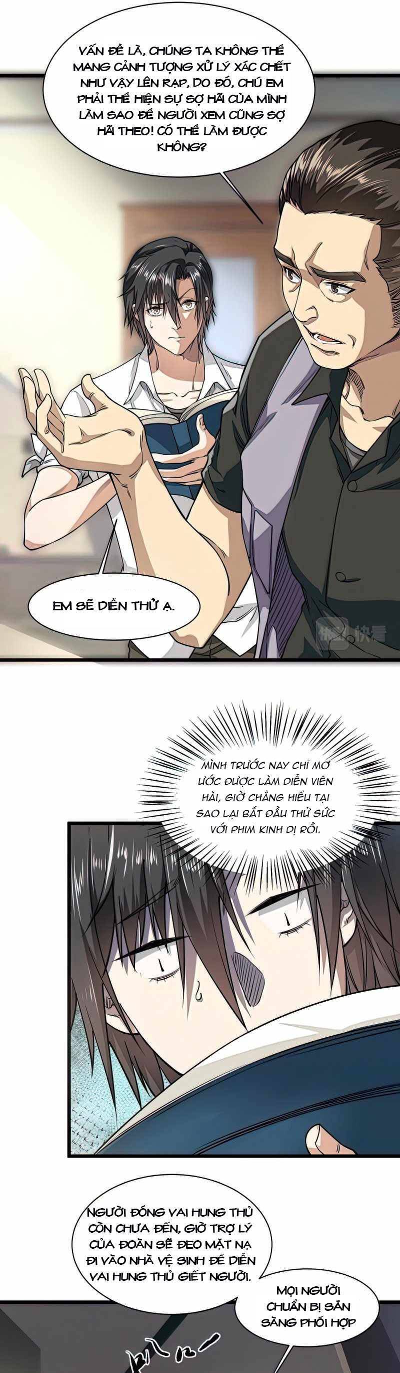 Trò Chơi Hệ Chữa Trị Của Tôi Chapter 8.5 - 6