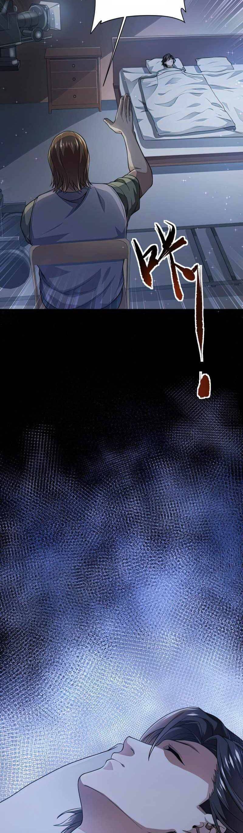 Trò Chơi Hệ Chữa Trị Của Tôi Chapter 8.5 - 9