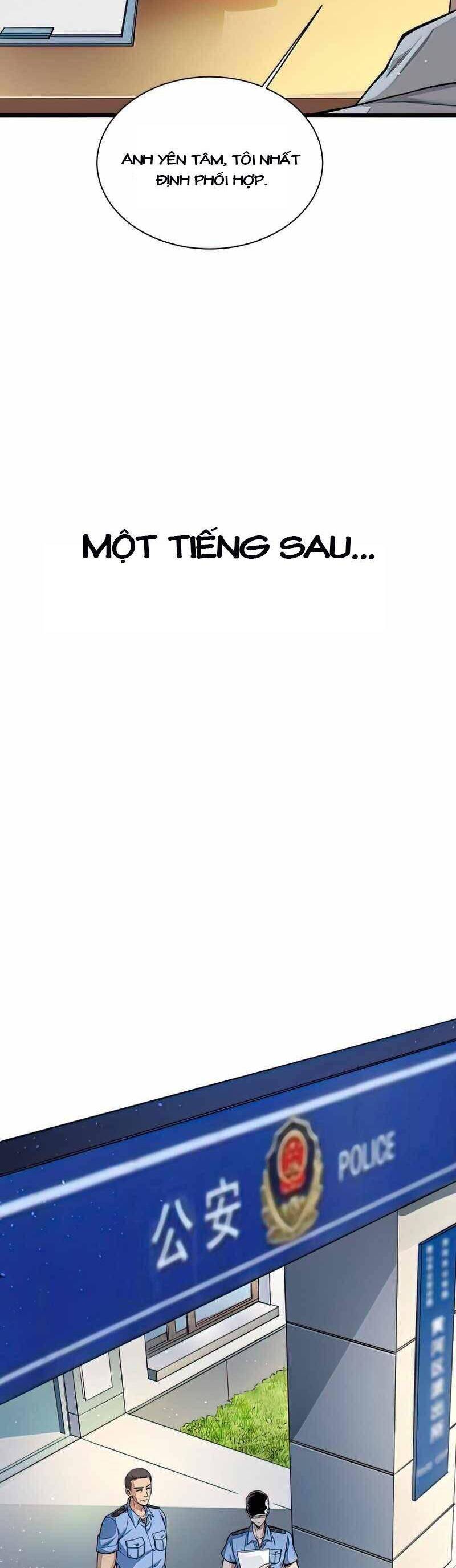 Trò Chơi Hệ Chữa Trị Của Tôi Chapter 8 - 8