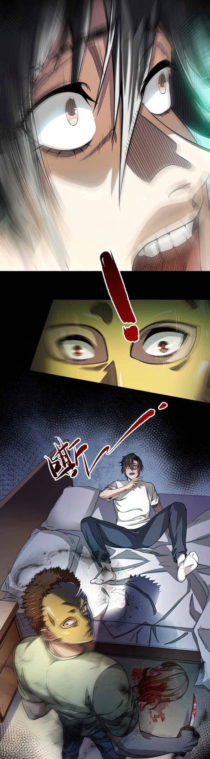 Trò Chơi Hệ Chữa Trị Của Tôi Chapter 9 - 7