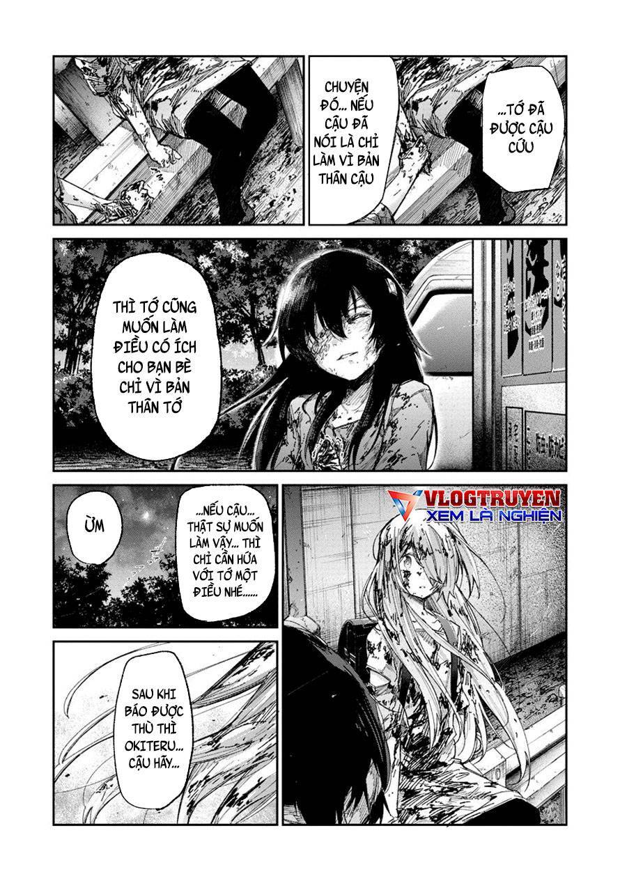 Dù Có Biết Thành Ác Quỷ, Ta Cũng Phải Tiêu Diệt Ngươi Chapter 2 - 33