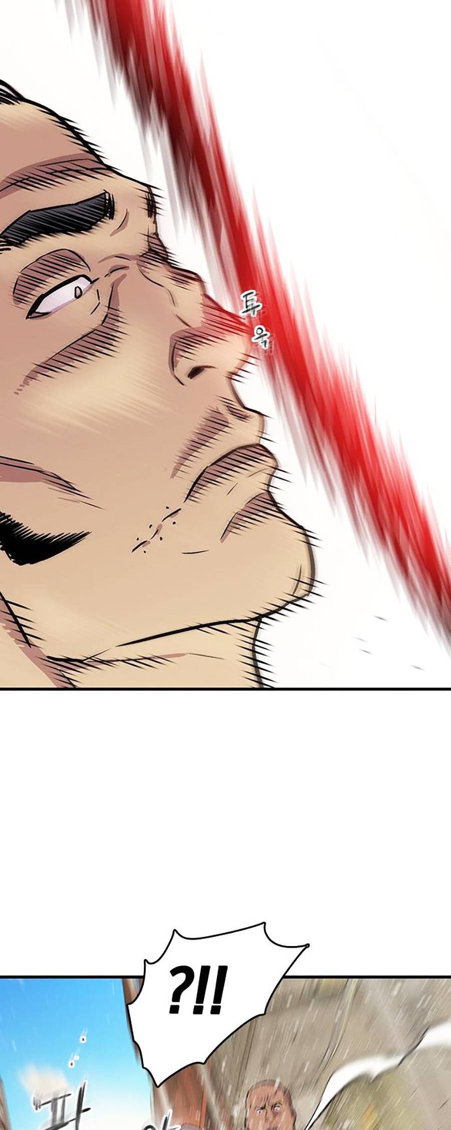 Thiện Chiến Chapter 1 - 27