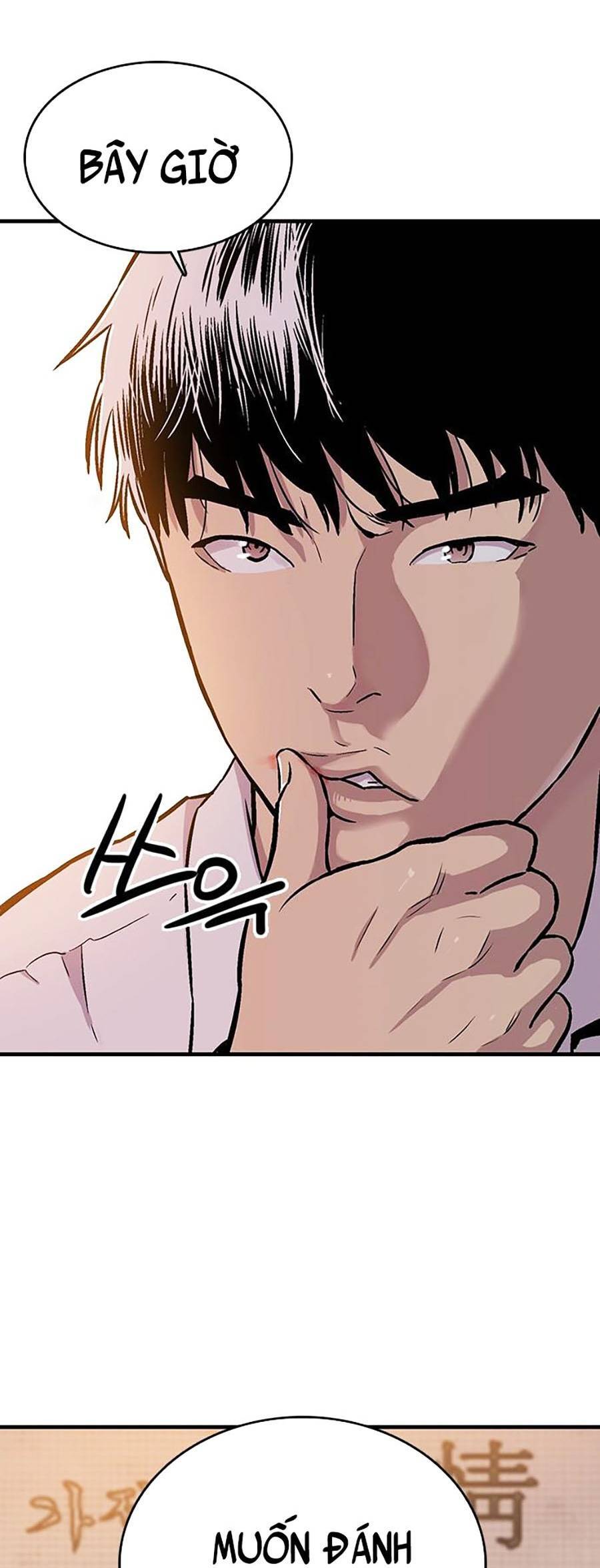 Thiện Chiến Chapter 1 - 4