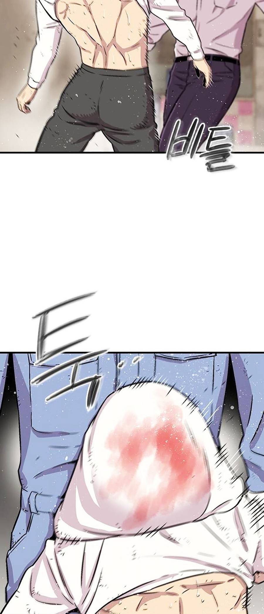 Thiện Chiến Chapter 3 - 45