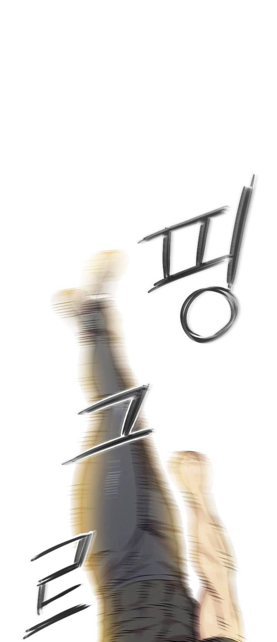 Thiện Chiến Chapter 3 - 54