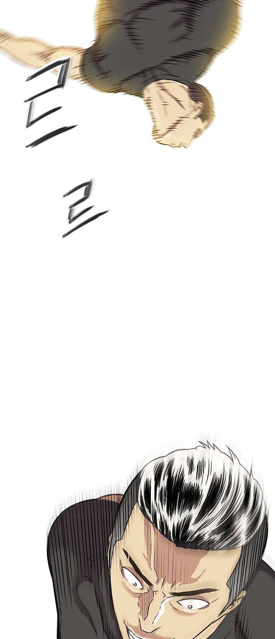 Thiện Chiến Chapter 3 - 55