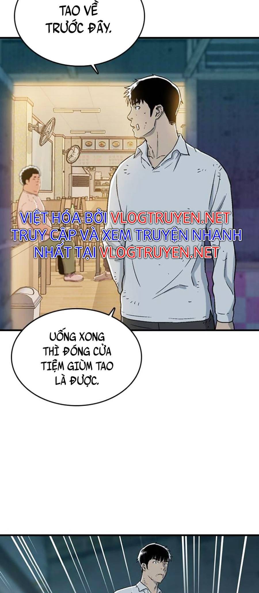 Thiện Chiến Chapter 4 - 21