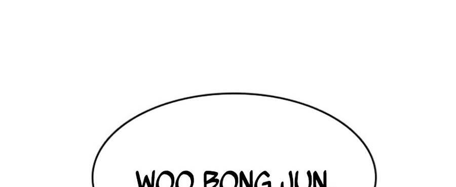 Thiện Chiến Chapter 5 - 80