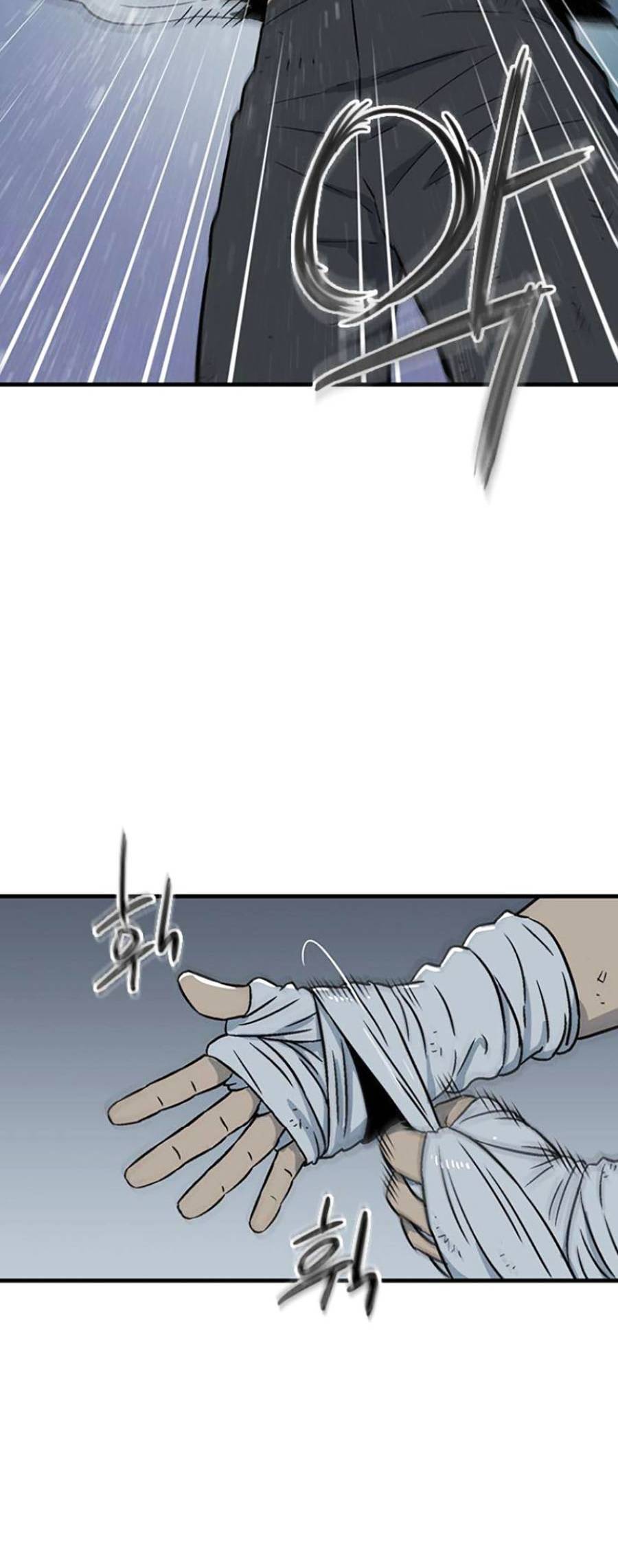 Thiện Chiến Chapter 5 - 9