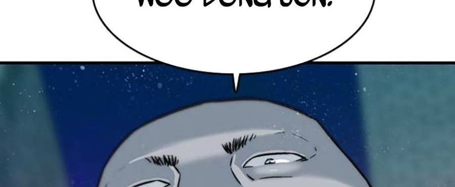 Thiện Chiến Chapter 5 - 81