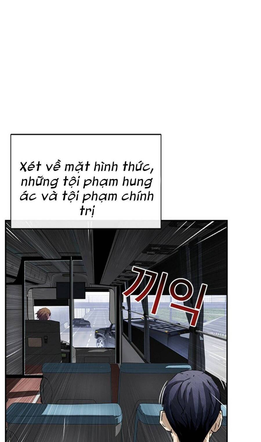 Pubg - Cuộc Chiến Sinh Tồn - 100 Chapter 1 - 17