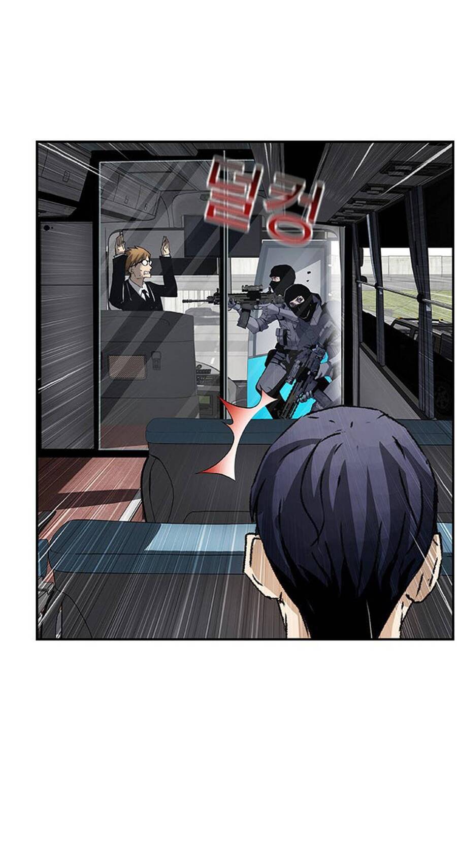 Pubg - Cuộc Chiến Sinh Tồn - 100 Chapter 1 - 18