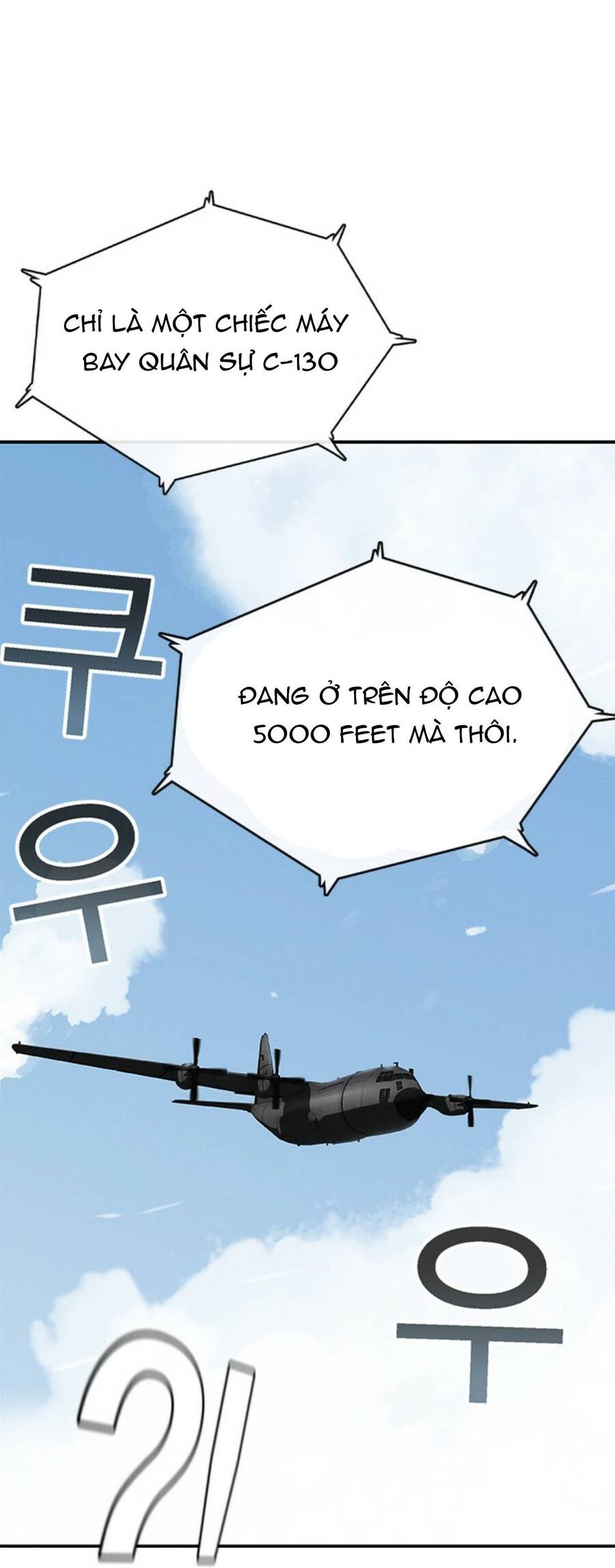 Pubg - Cuộc Chiến Sinh Tồn - 100 Chapter 1 - 48