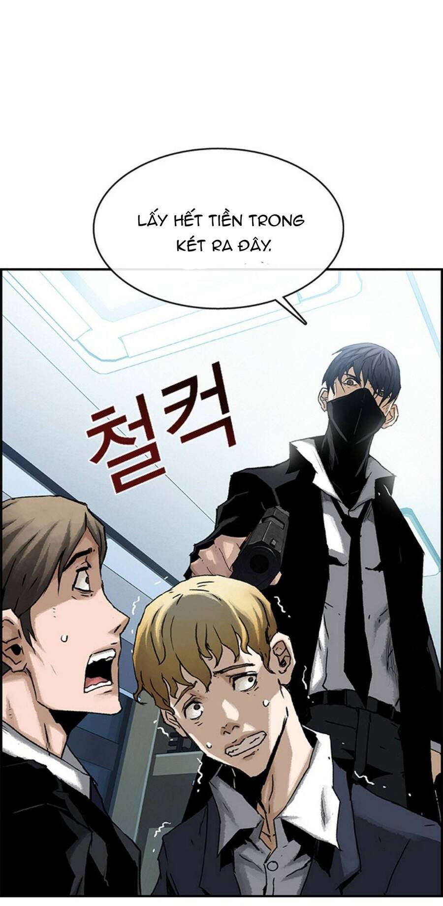 Pubg - Cuộc Chiến Sinh Tồn - 100 Chapter 1 - 7
