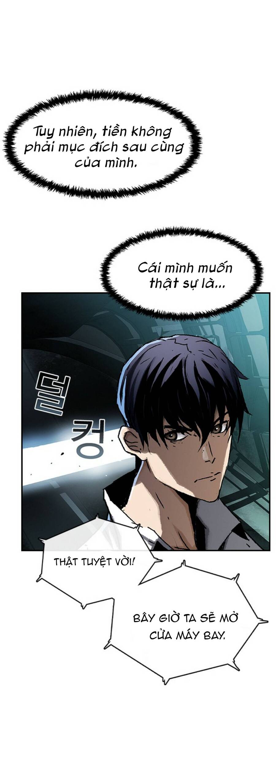 Pubg - Cuộc Chiến Sinh Tồn - 100 Chapter 1 - 65
