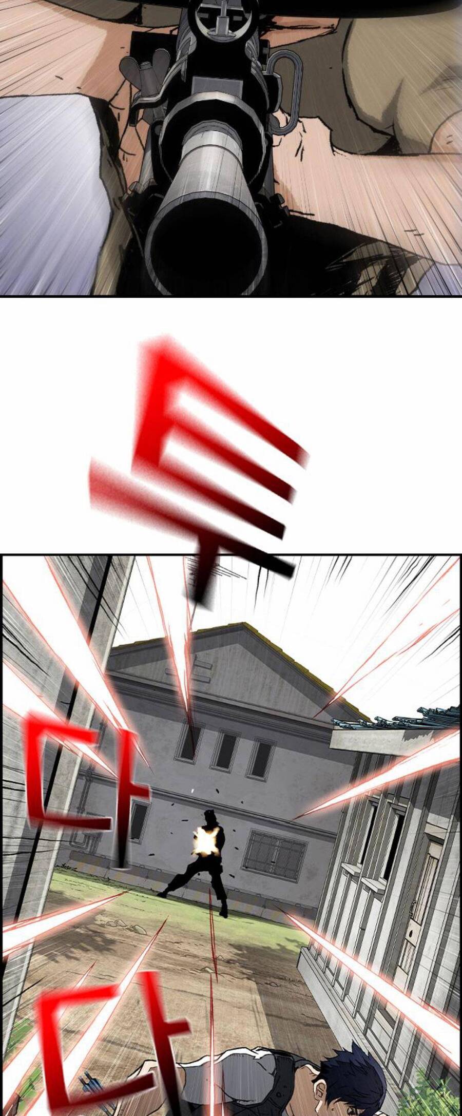 Pubg - Cuộc Chiến Sinh Tồn - 100 Chapter 4 - 20