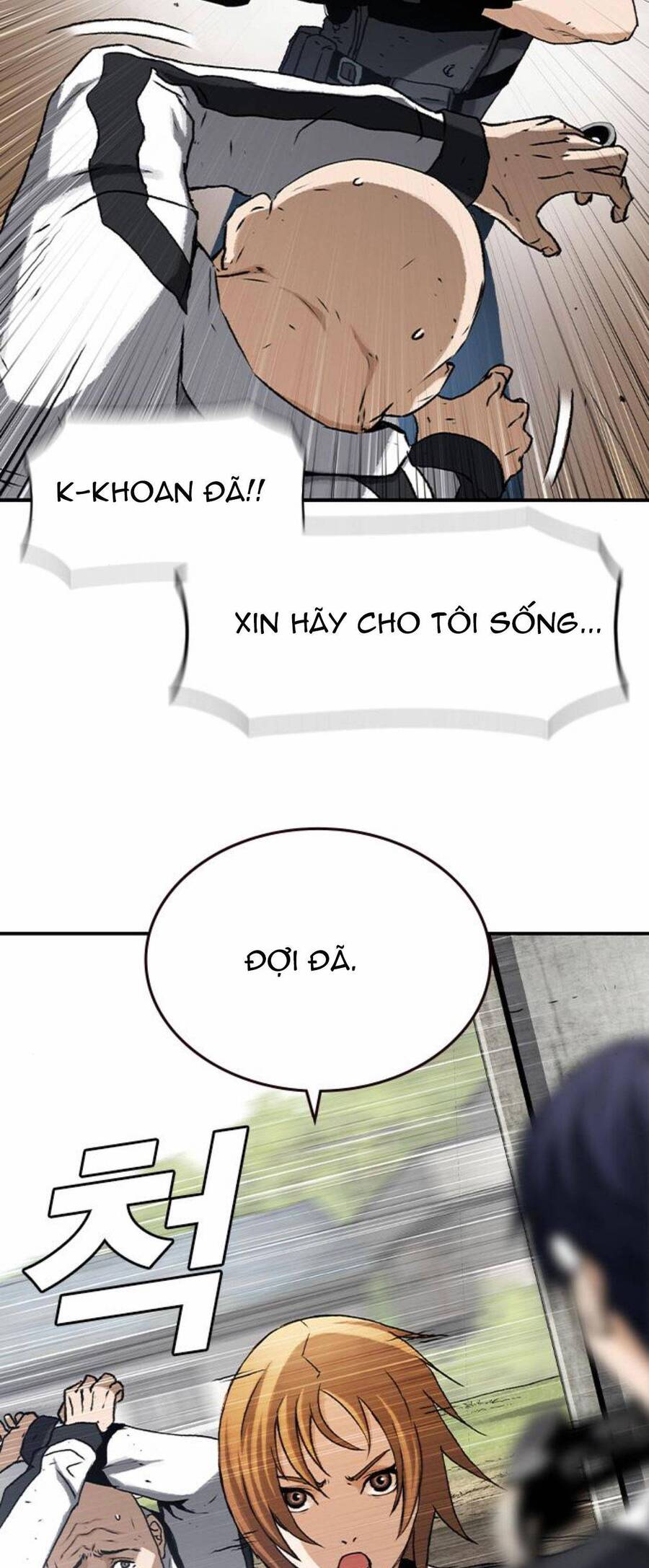 Pubg - Cuộc Chiến Sinh Tồn - 100 Chapter 4 - 46