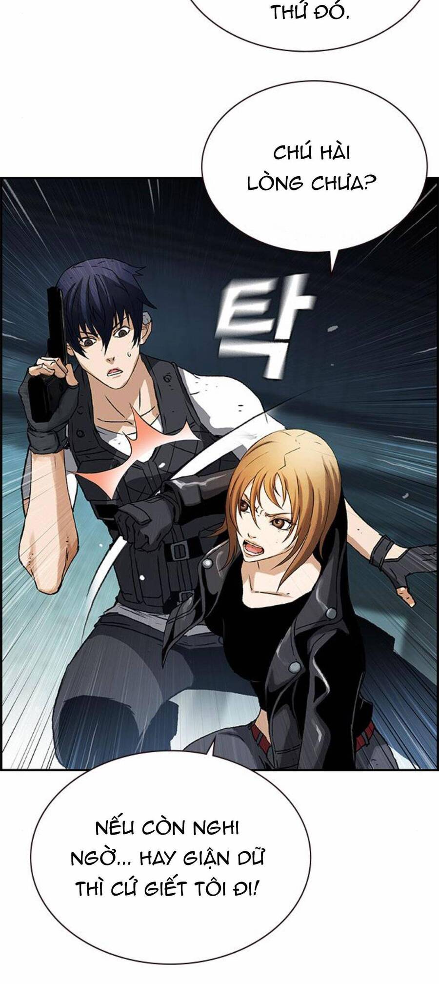 Pubg - Cuộc Chiến Sinh Tồn - 100 Chapter 5 - 20