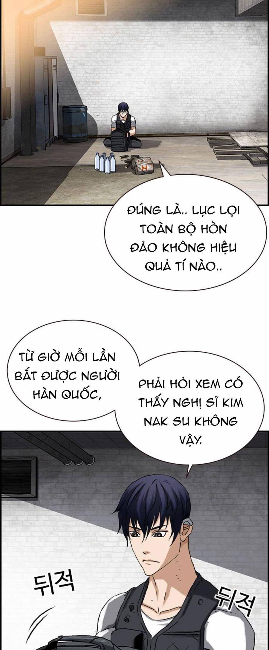 Pubg - Cuộc Chiến Sinh Tồn - 100 Chapter 5 - 24