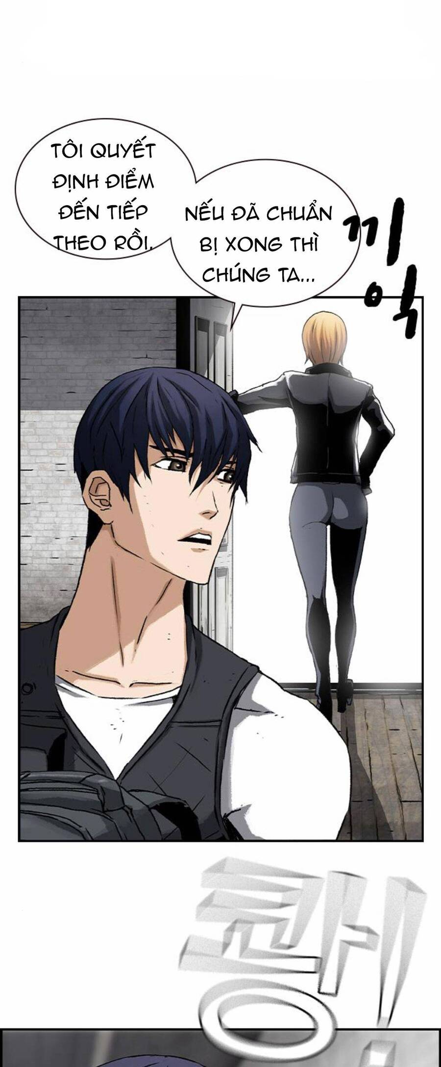 Pubg - Cuộc Chiến Sinh Tồn - 100 Chapter 5 - 26