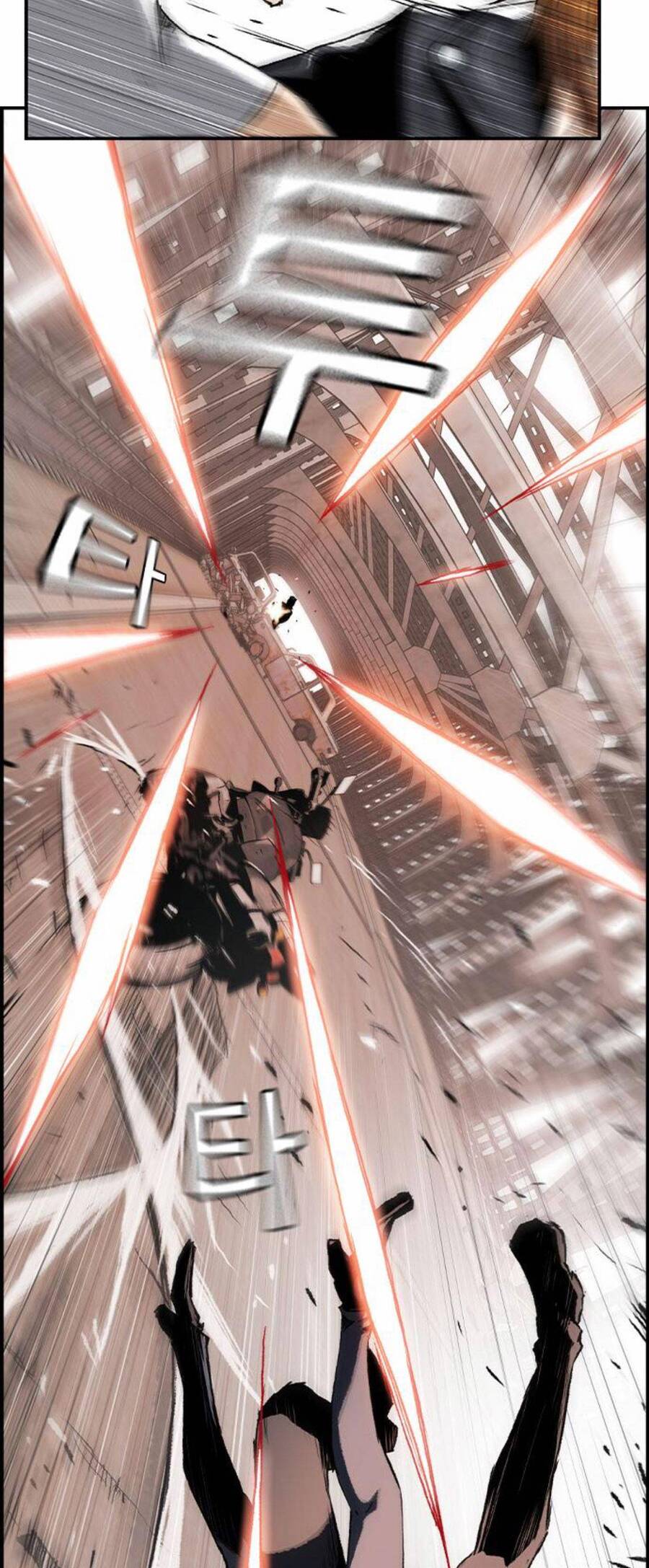 Pubg - Cuộc Chiến Sinh Tồn - 100 Chapter 5 - 33