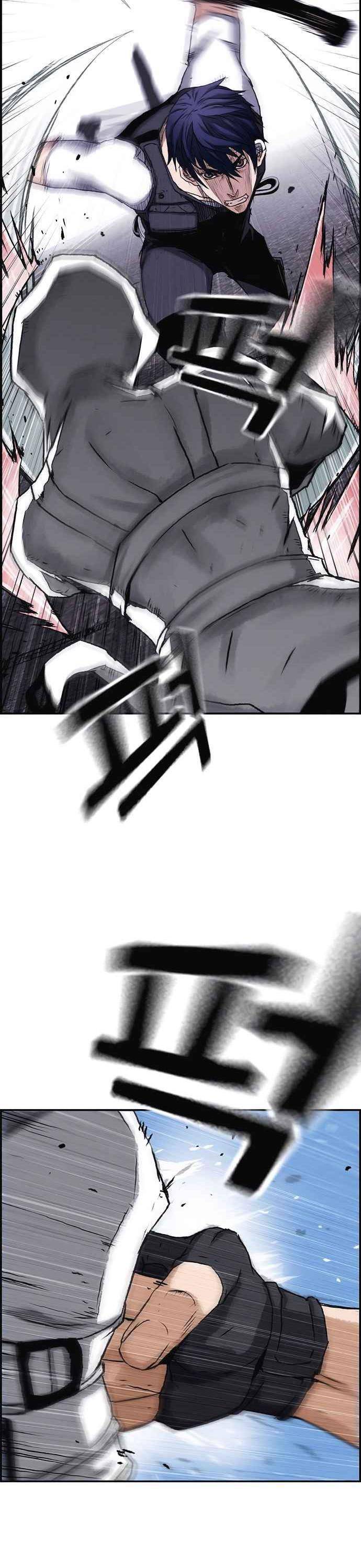 Pubg - Cuộc Chiến Sinh Tồn - 100 Chapter 6 - 16