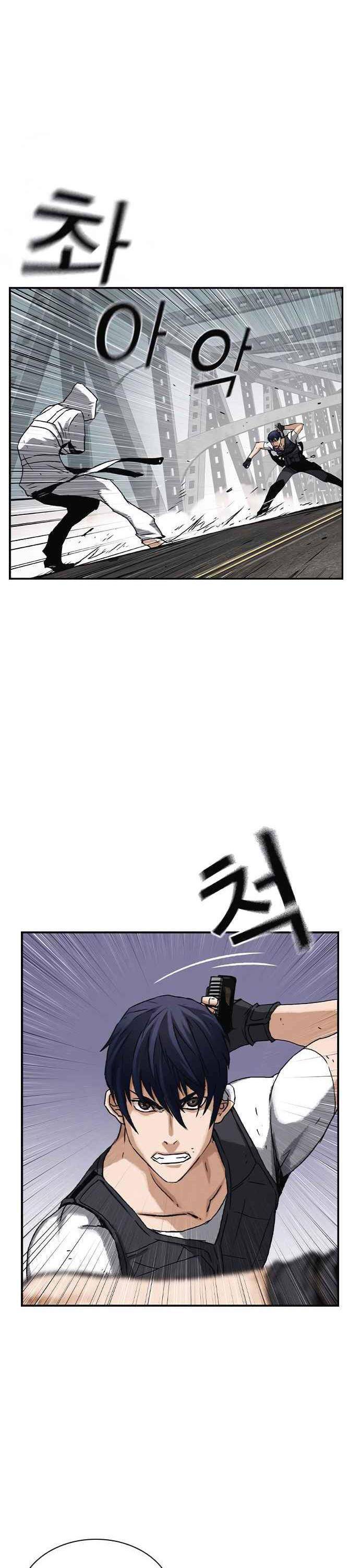 Pubg - Cuộc Chiến Sinh Tồn - 100 Chapter 6 - 17