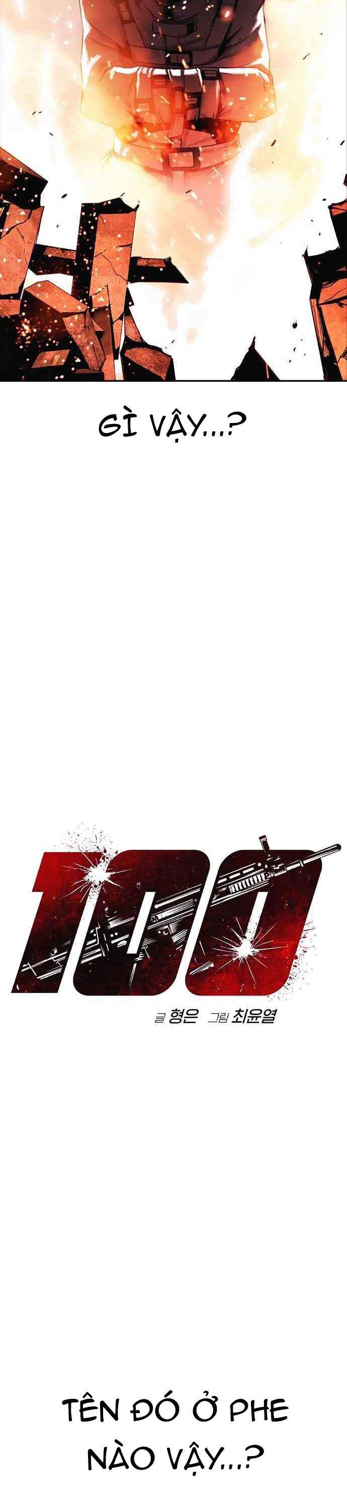 Pubg - Cuộc Chiến Sinh Tồn - 100 Chapter 6 - 4