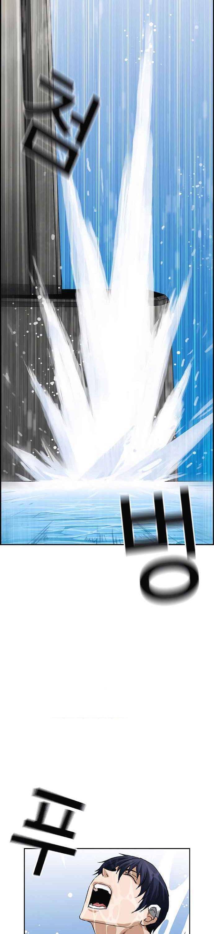 Pubg - Cuộc Chiến Sinh Tồn - 100 Chapter 6 - 38