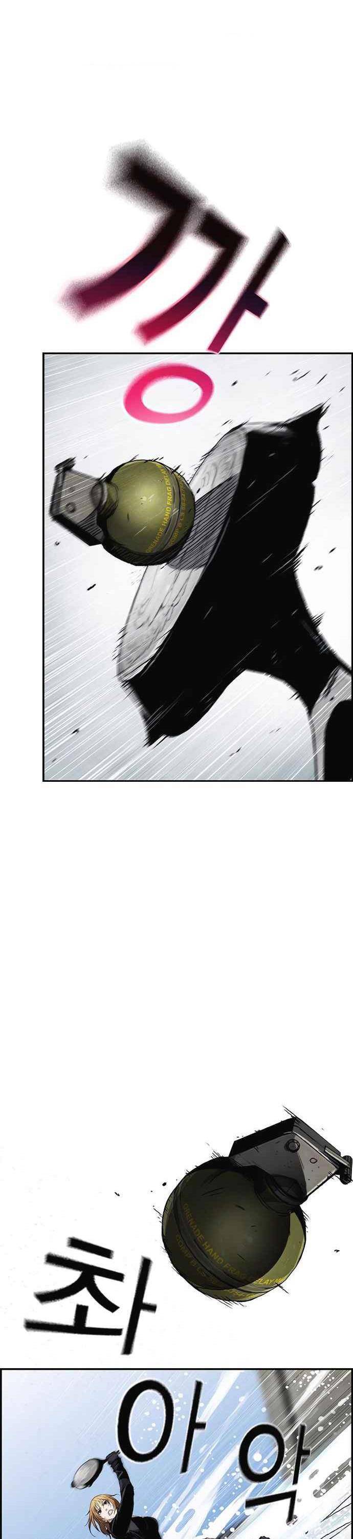 Pubg - Cuộc Chiến Sinh Tồn - 100 Chapter 6 - 43